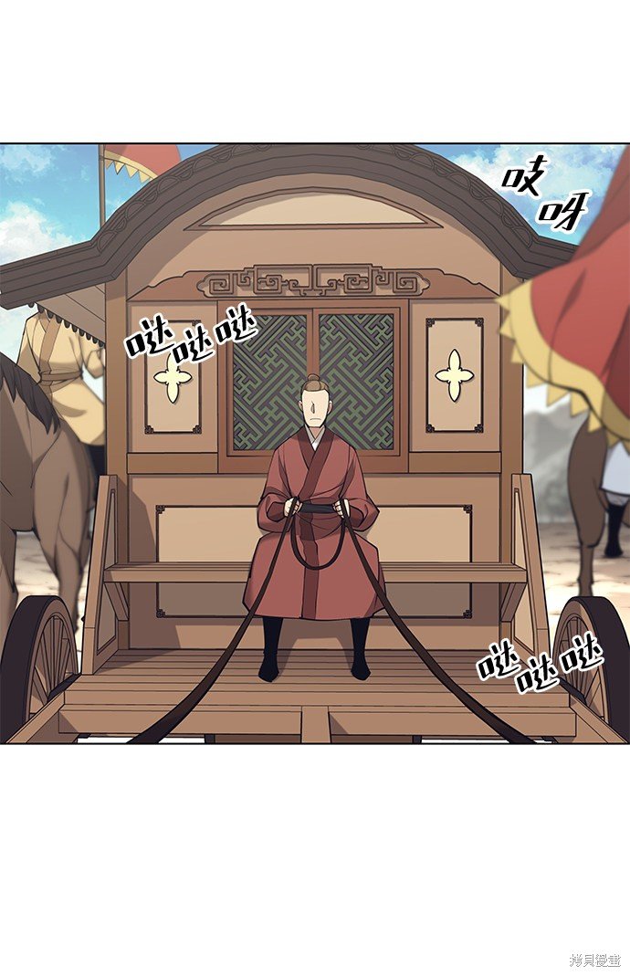 第2季13话