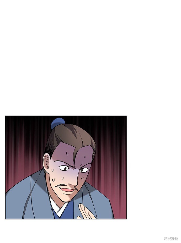 第2季14话