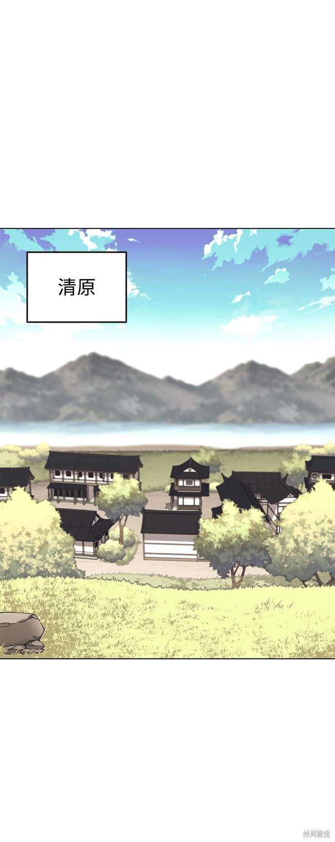 第2季14话