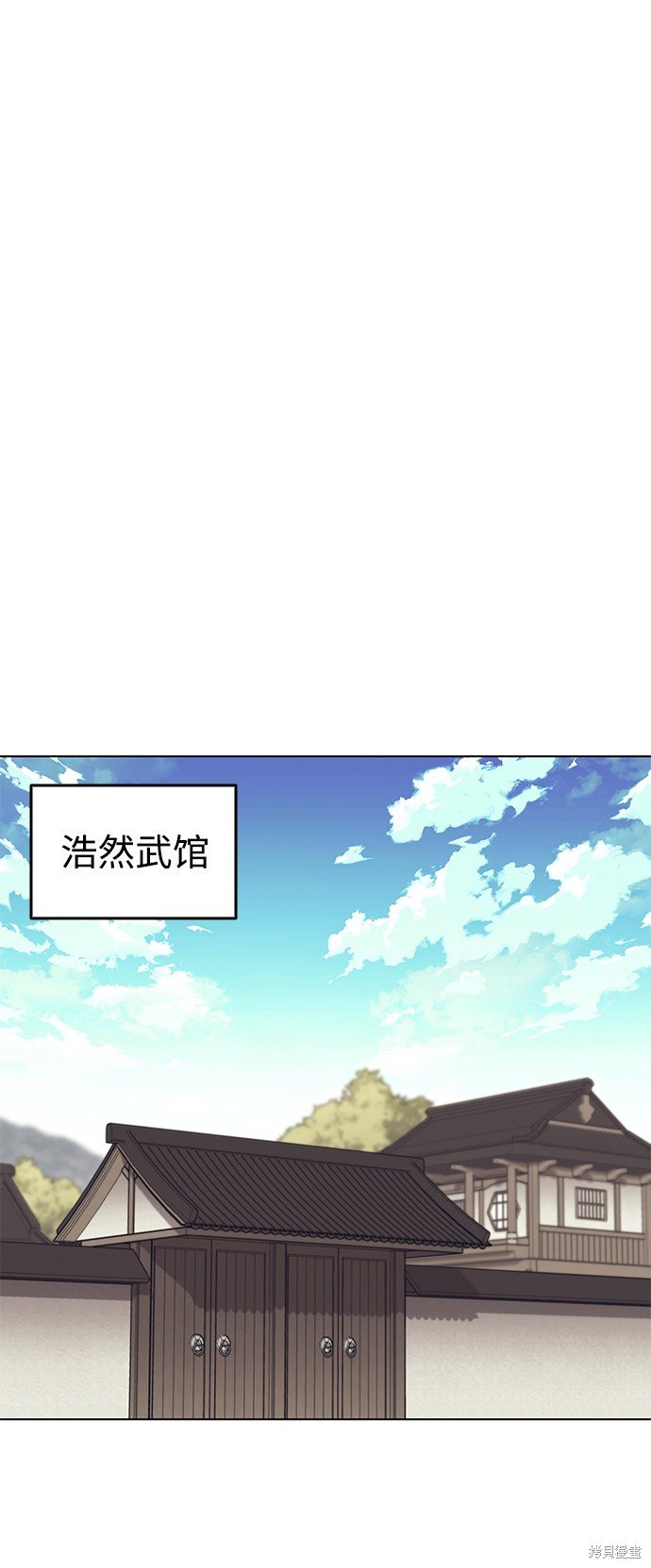 第2季14话