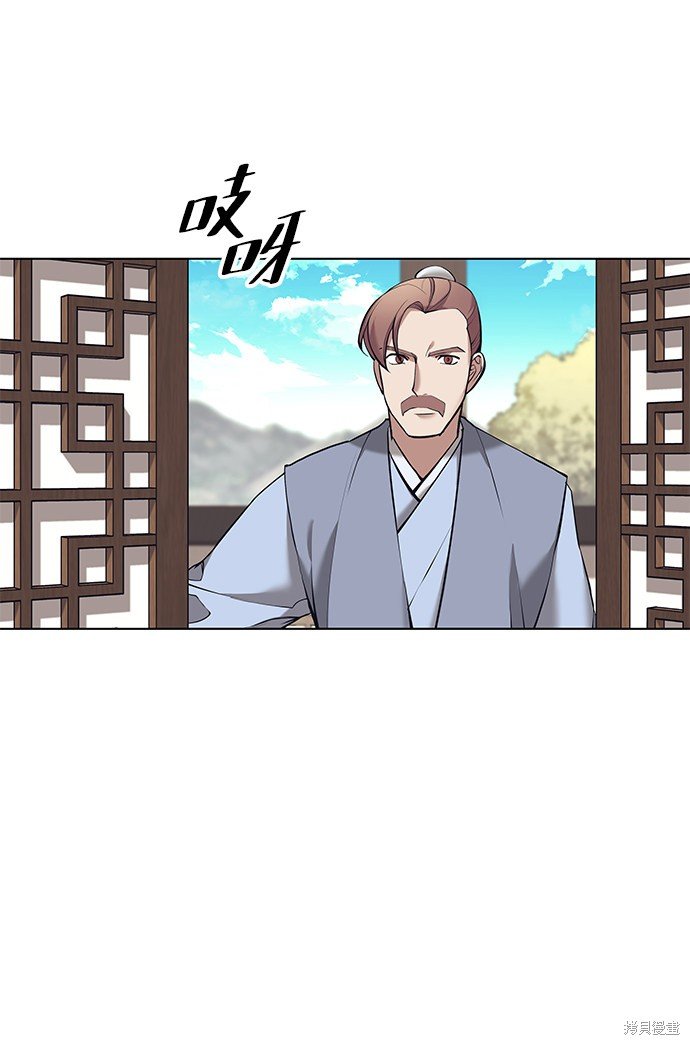 第2季14话