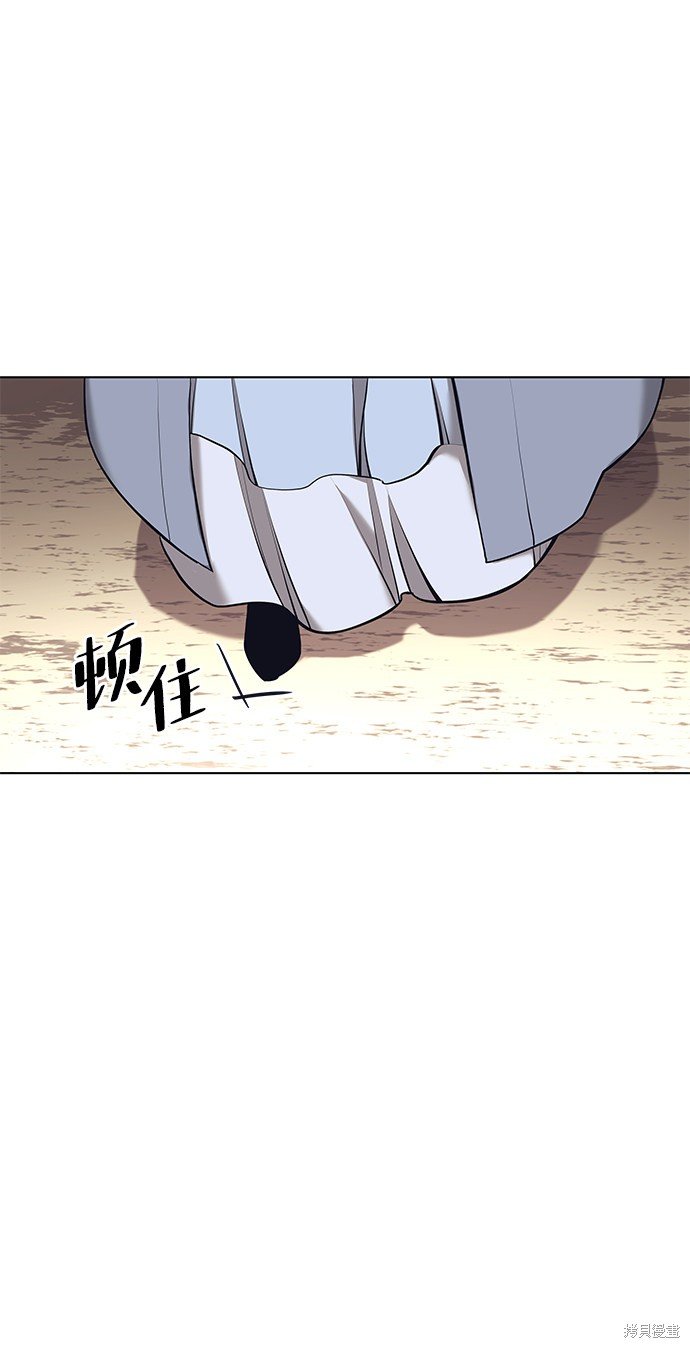 第2季14话