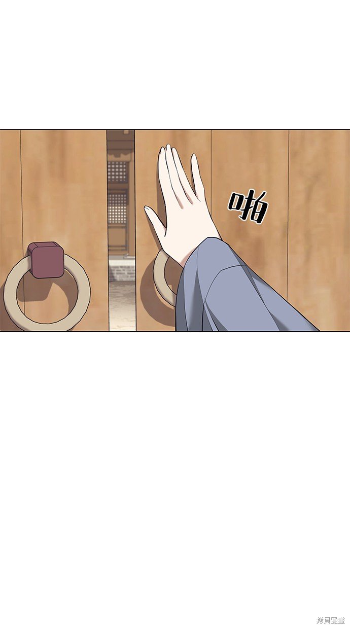 第2季14话