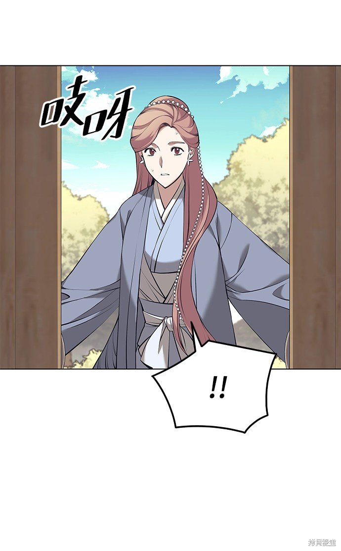 第2季14话