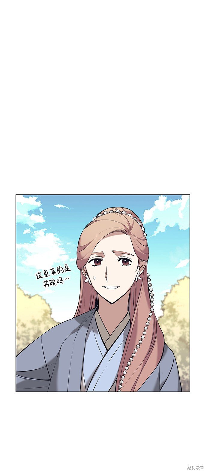 第2季14话