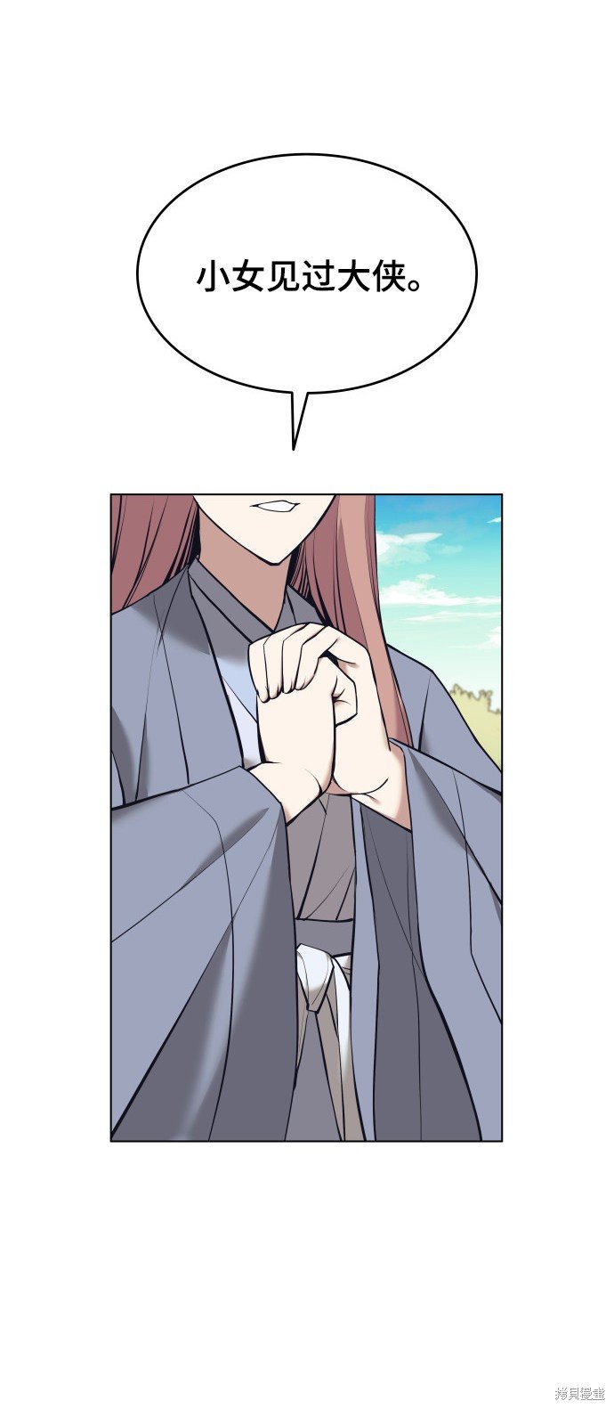 第2季15话