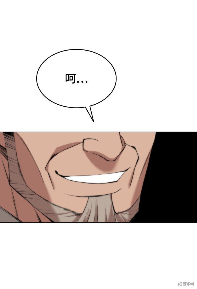 第2季15话