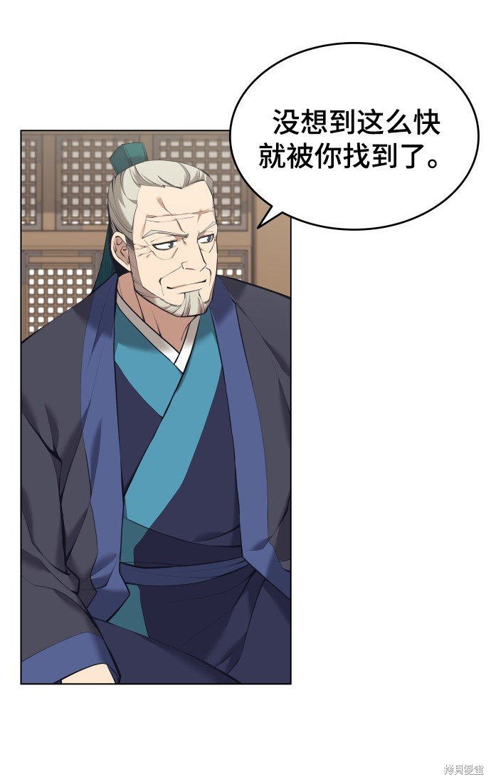第2季15话