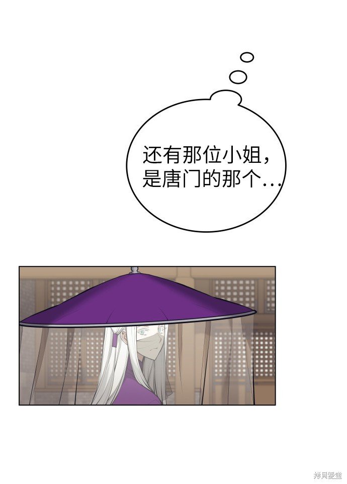 第2季15话