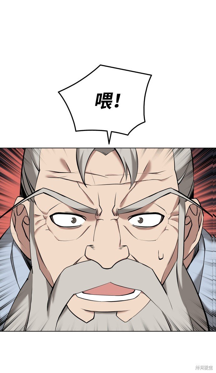 第2季15话