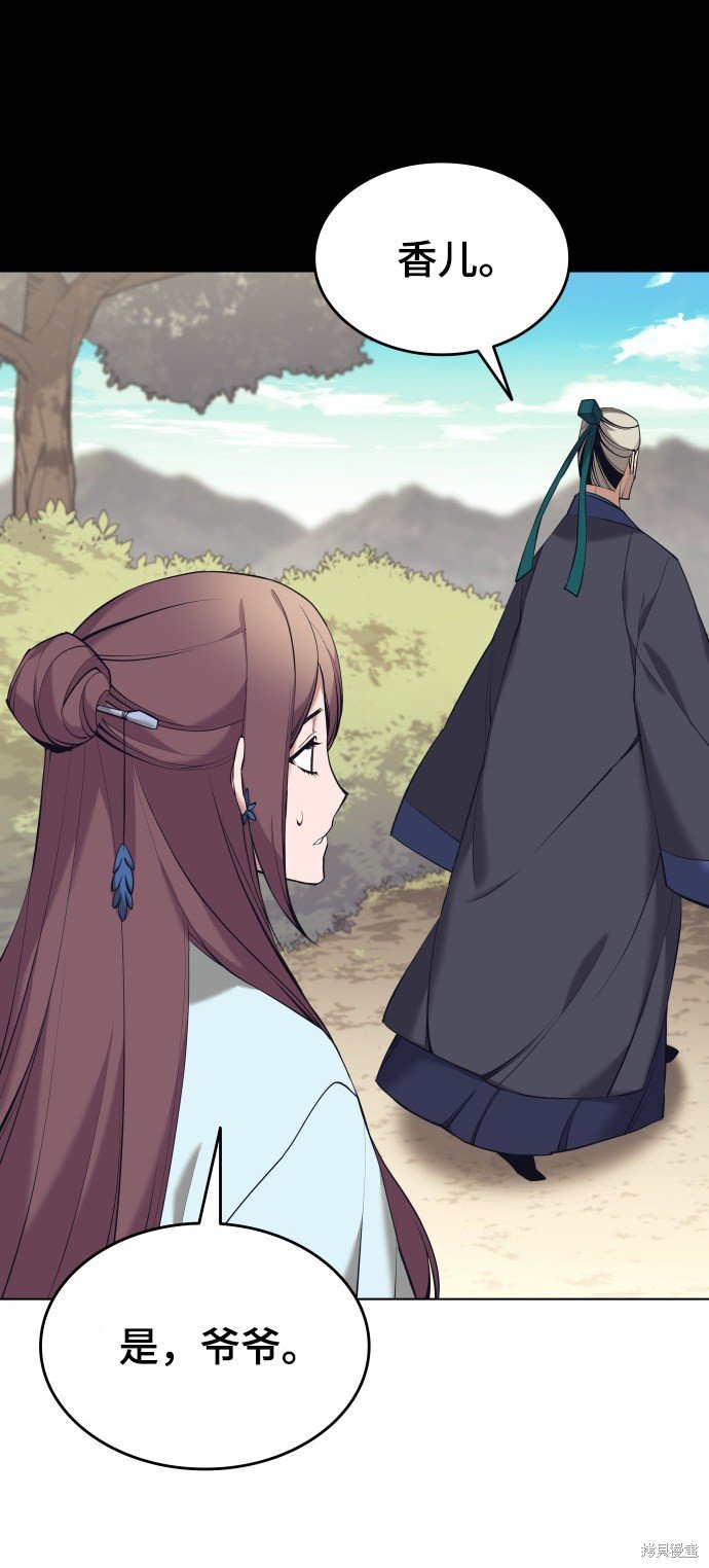 第2季15话