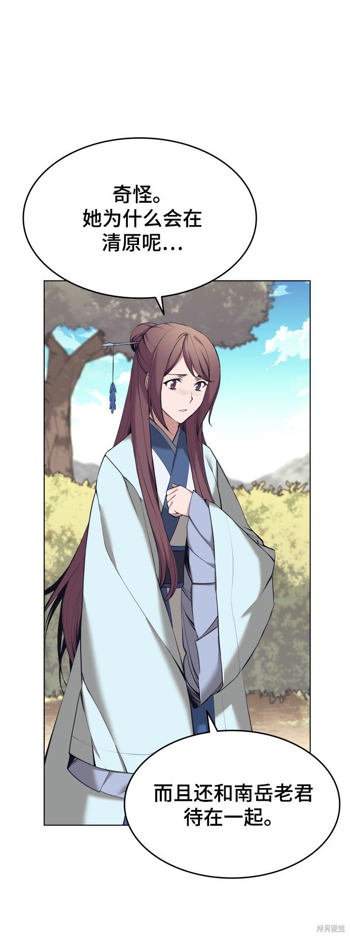 第2季15话