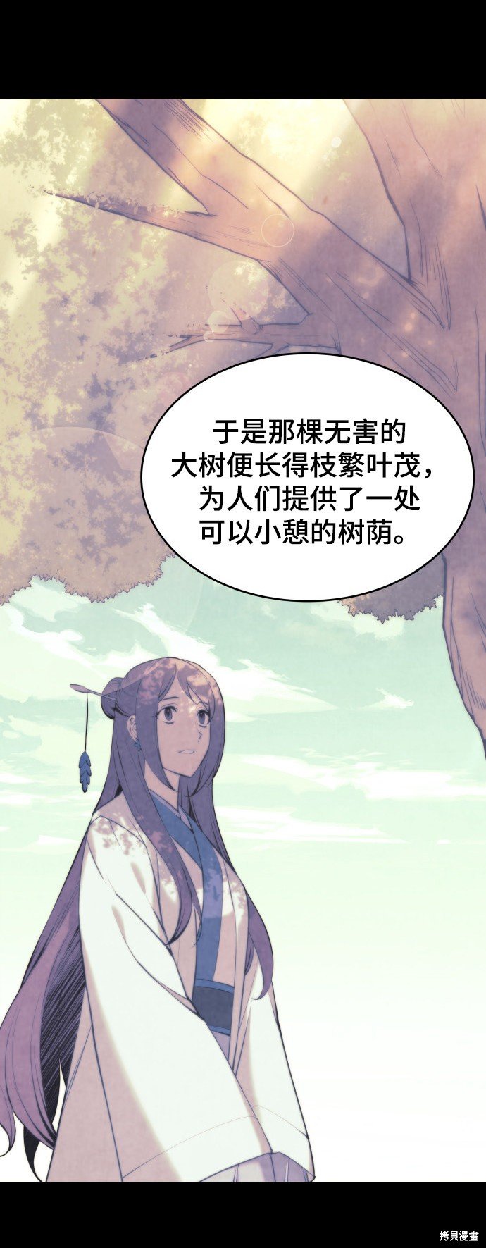 第2季15话