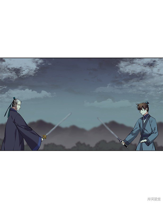 第2季16话
