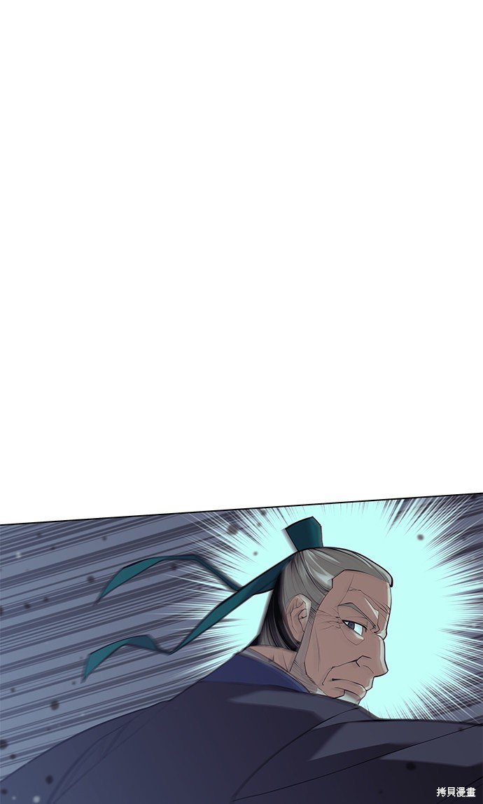 第2季16话