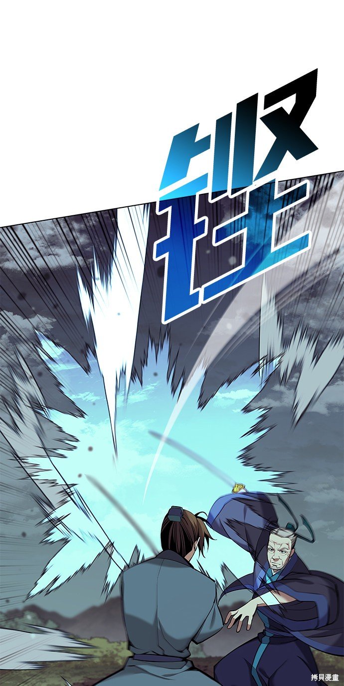 第2季16话