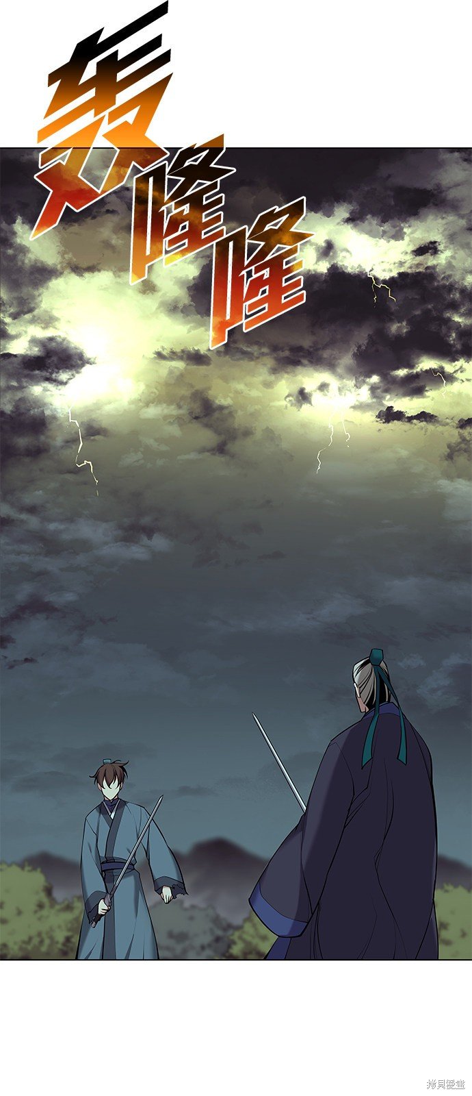 第2季16话