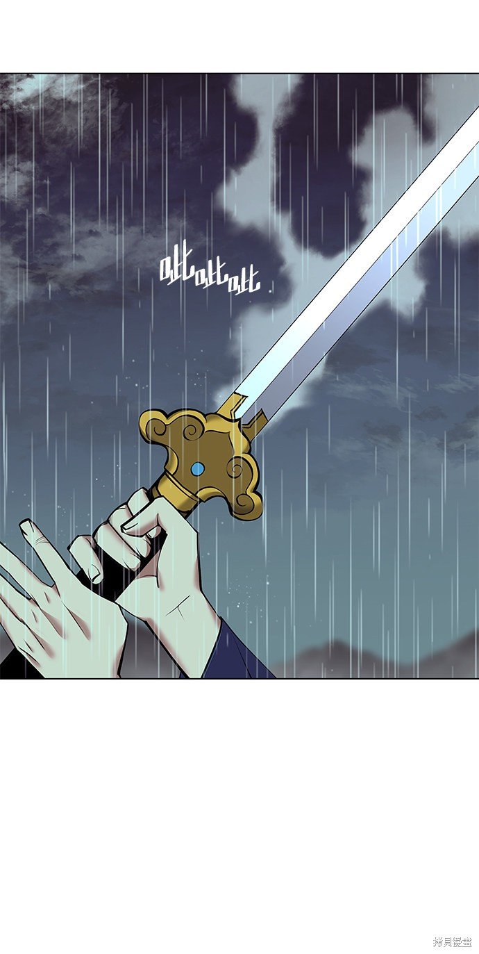 第2季16话