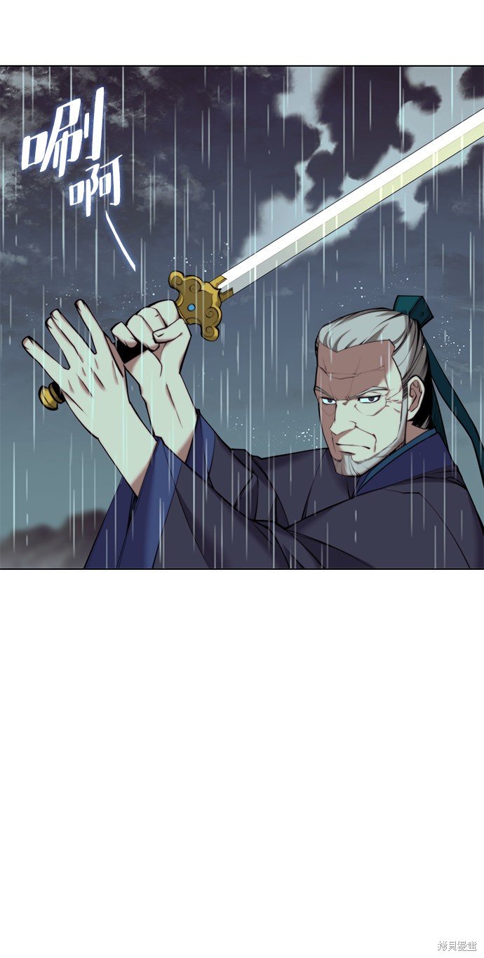 第2季16话