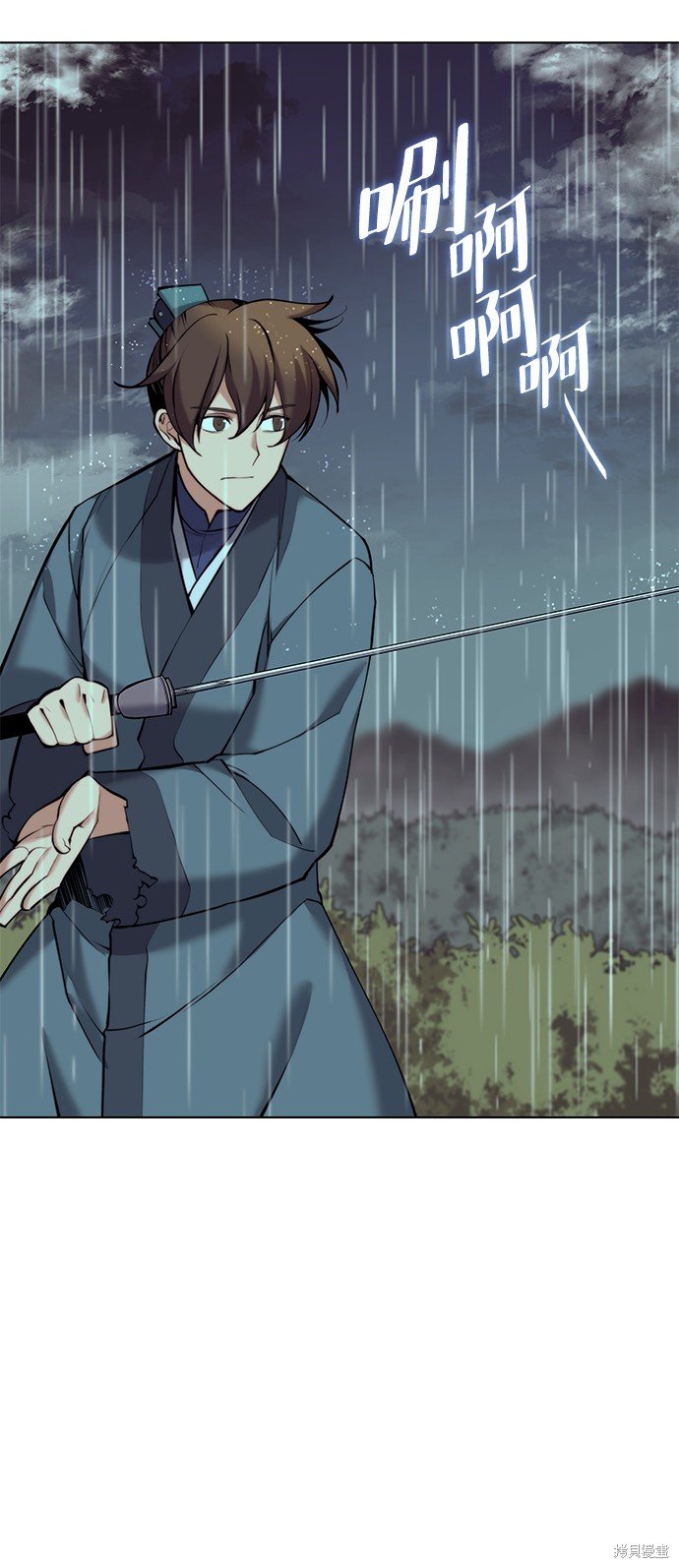 第2季16话