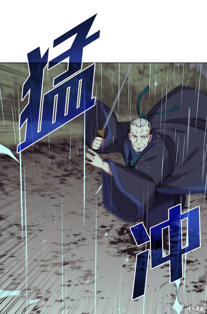 第2季16话