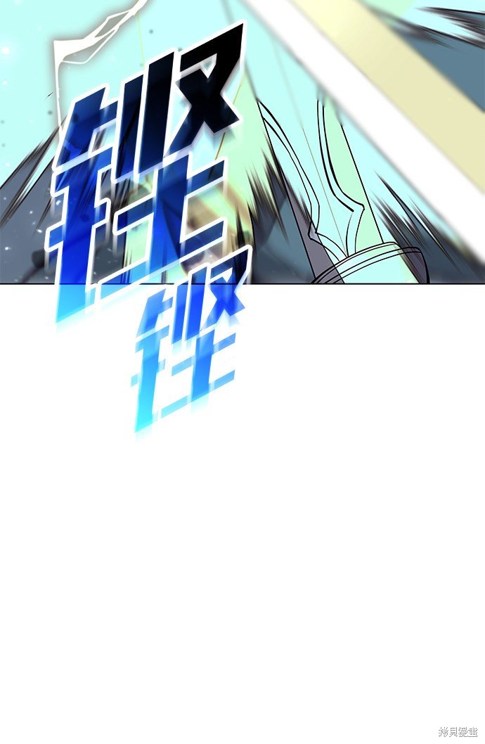 第2季16话