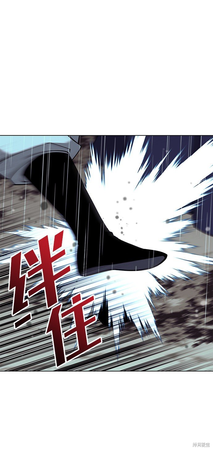 第2季16话