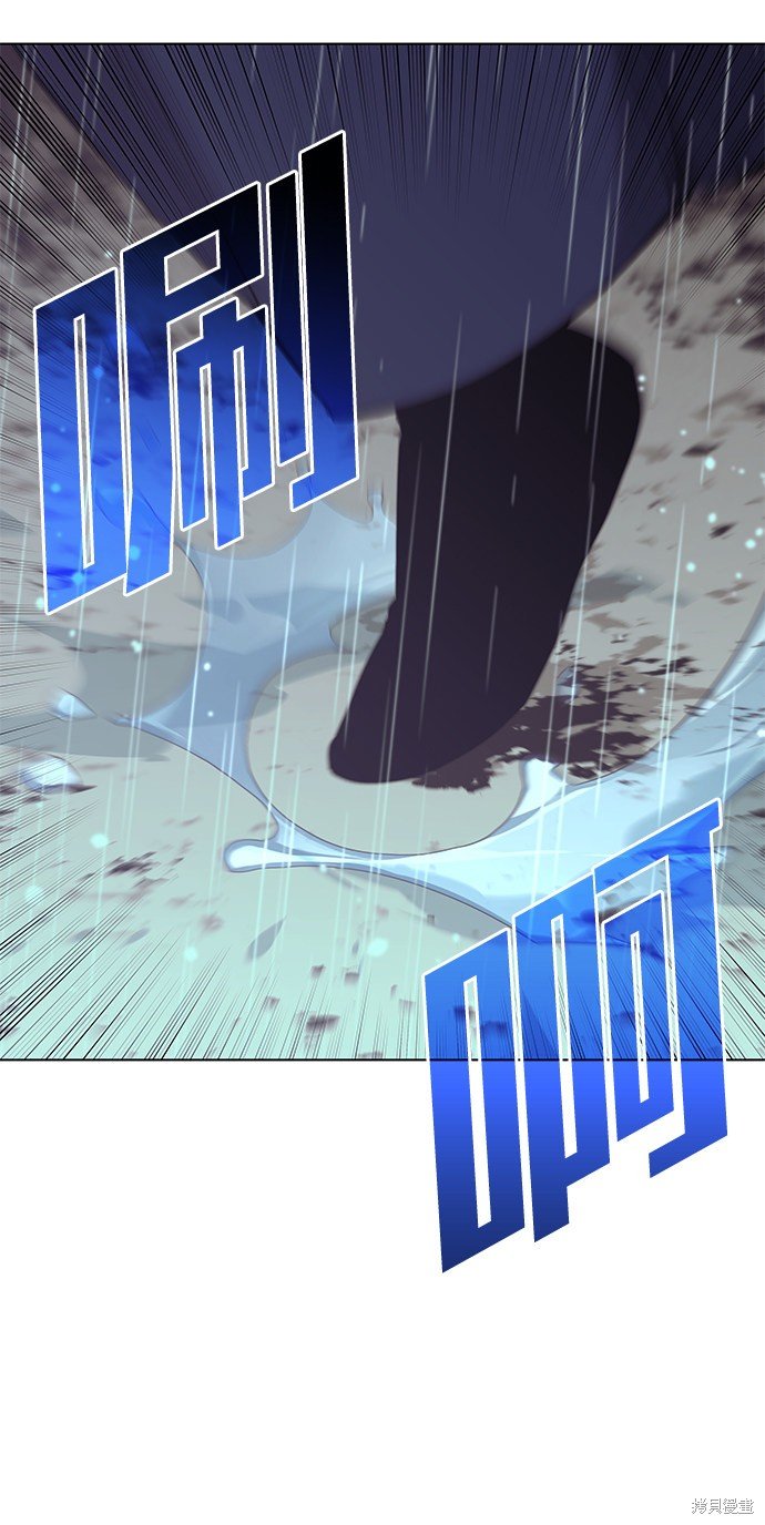第2季16话