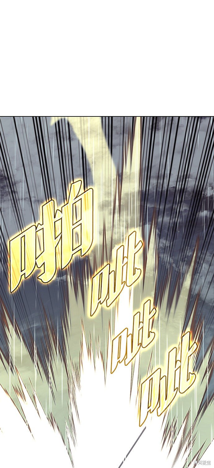 第2季17话