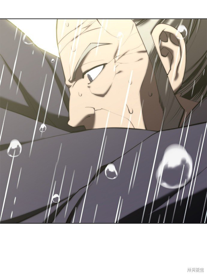 第2季17话