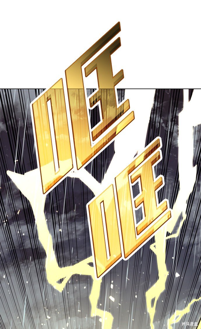 第2季17话