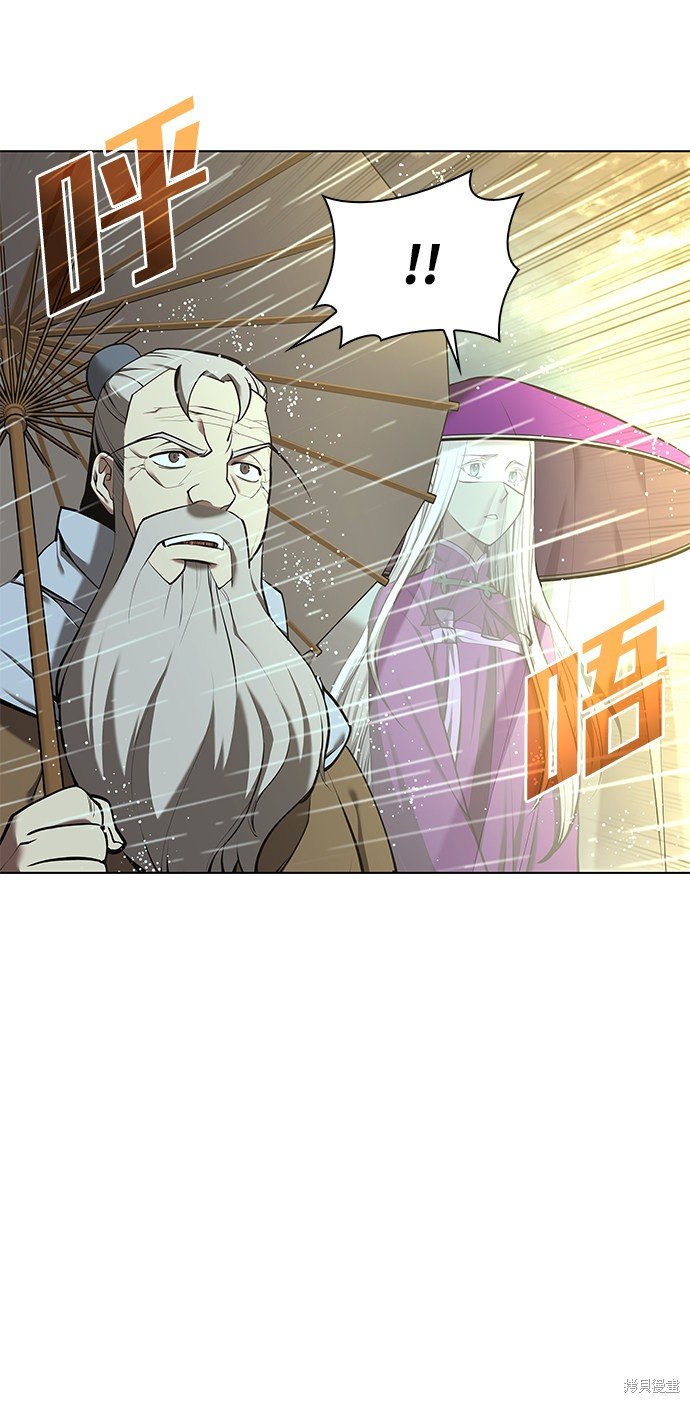 第2季17话