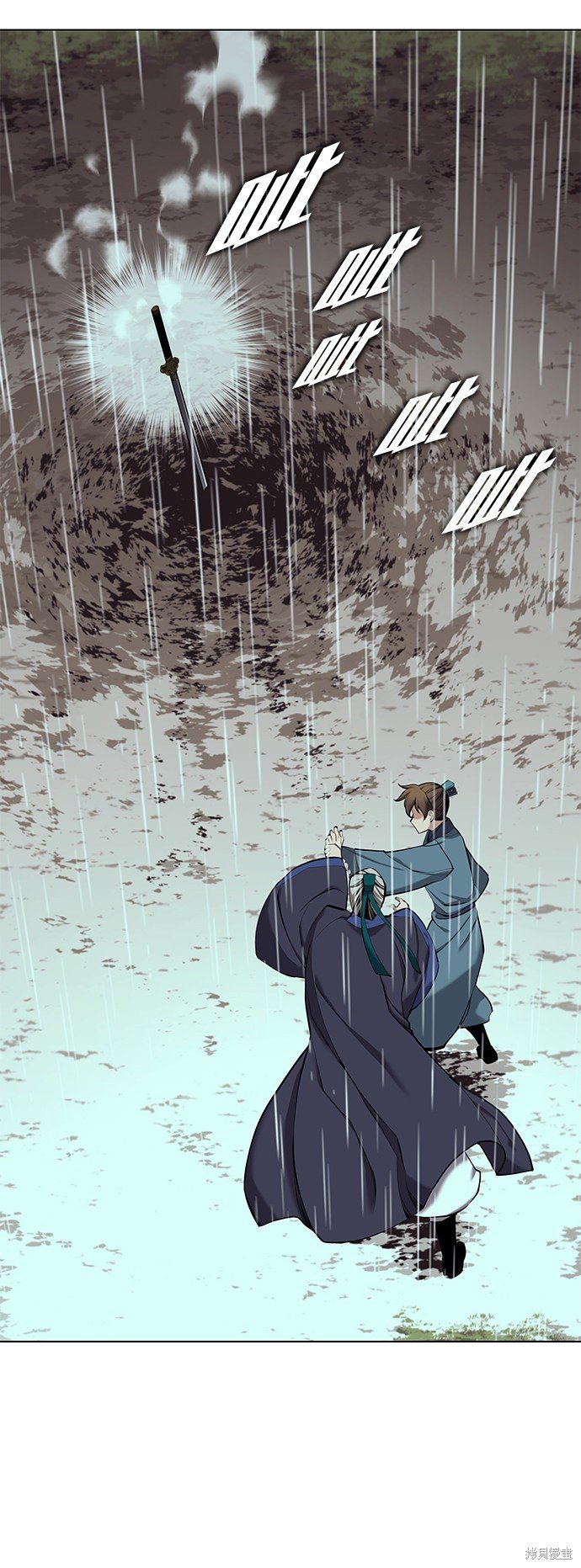 第2季17话