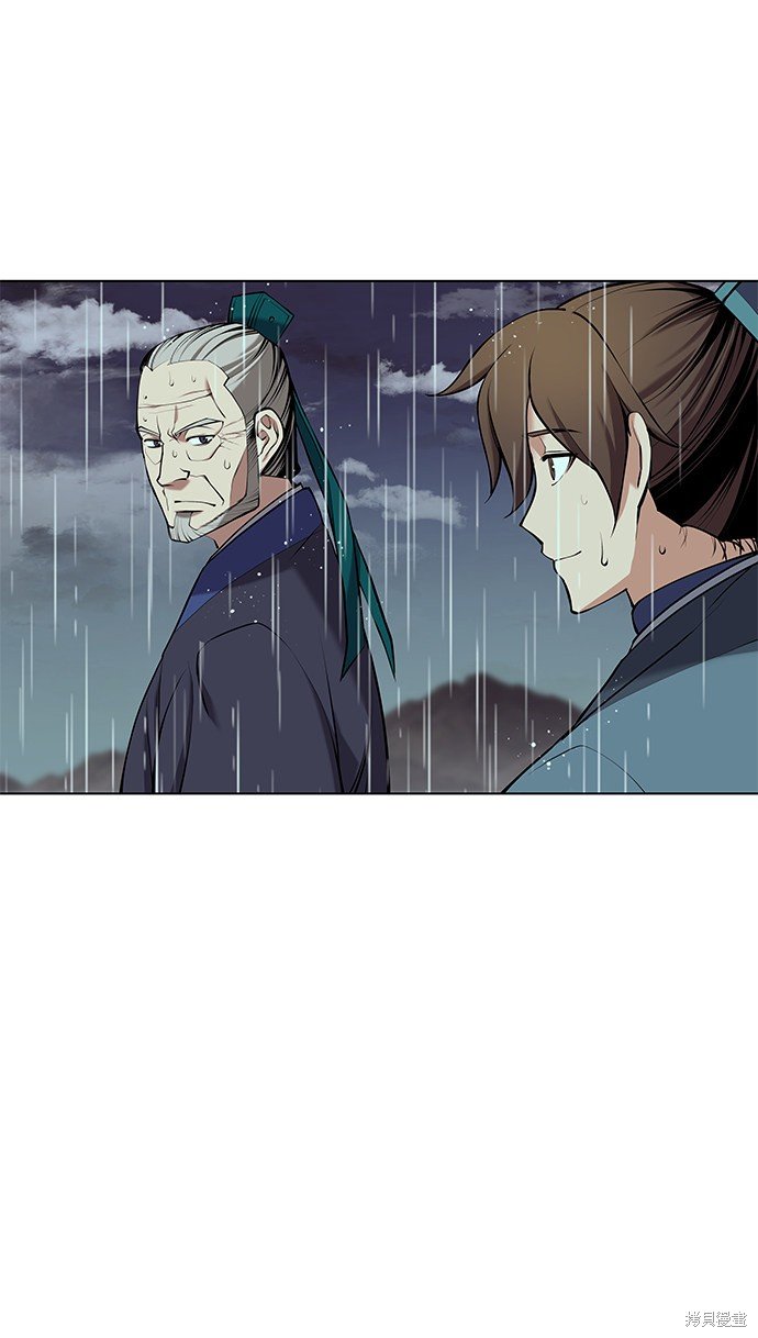 第2季17话