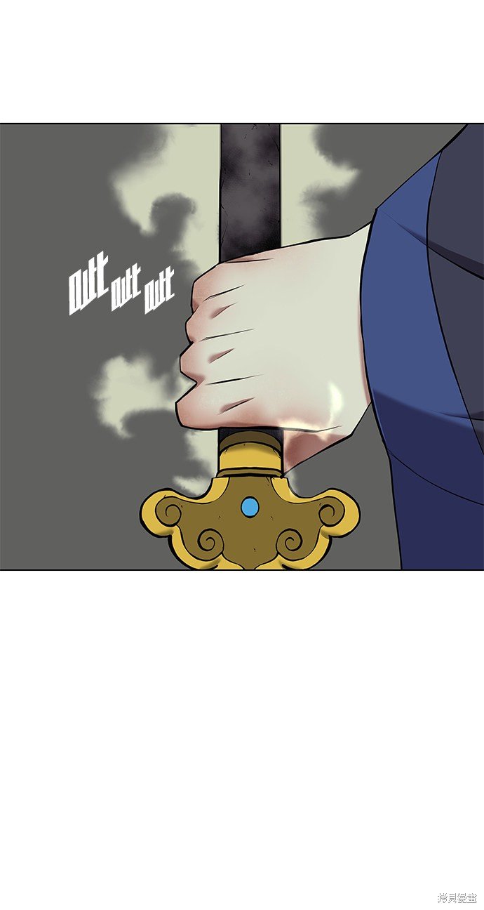 第2季17话