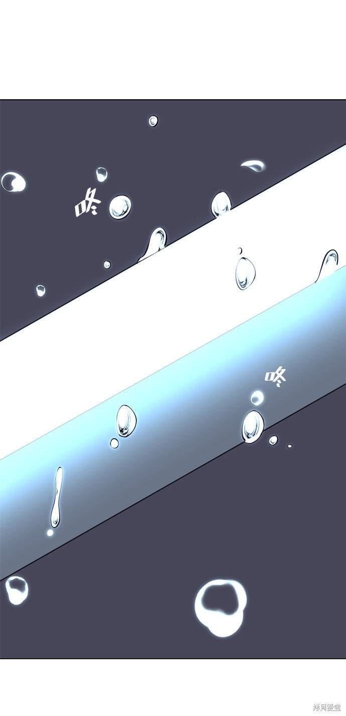 第2季17话