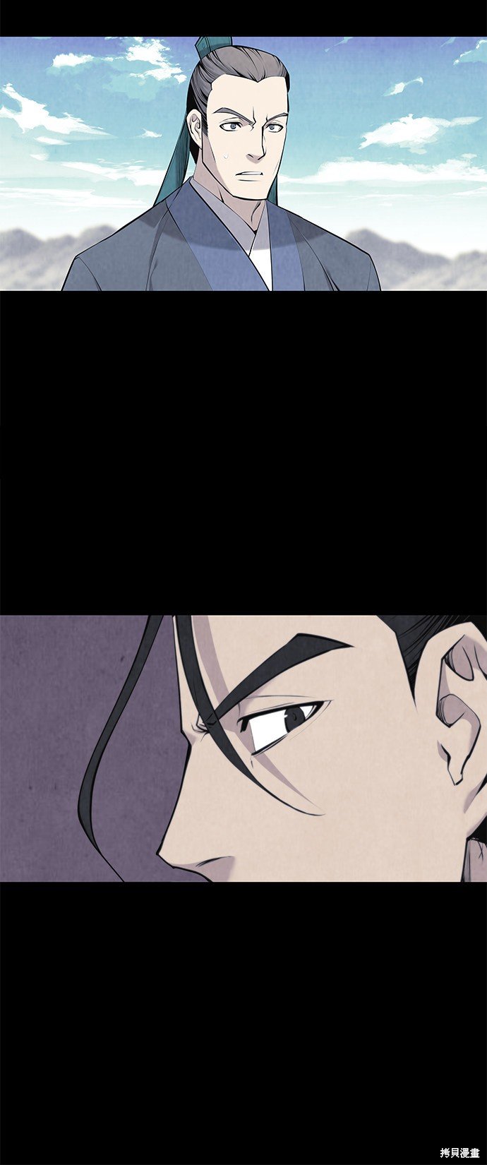 第2季17话