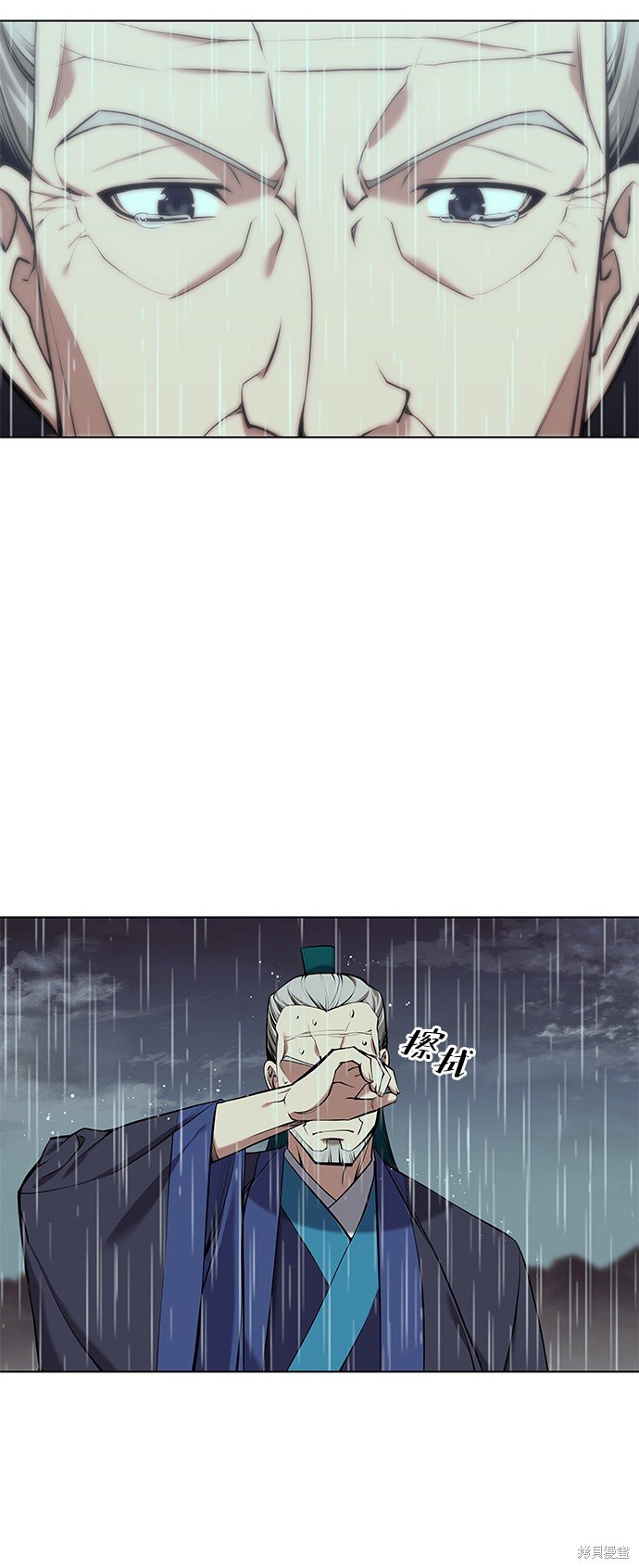 第2季17话