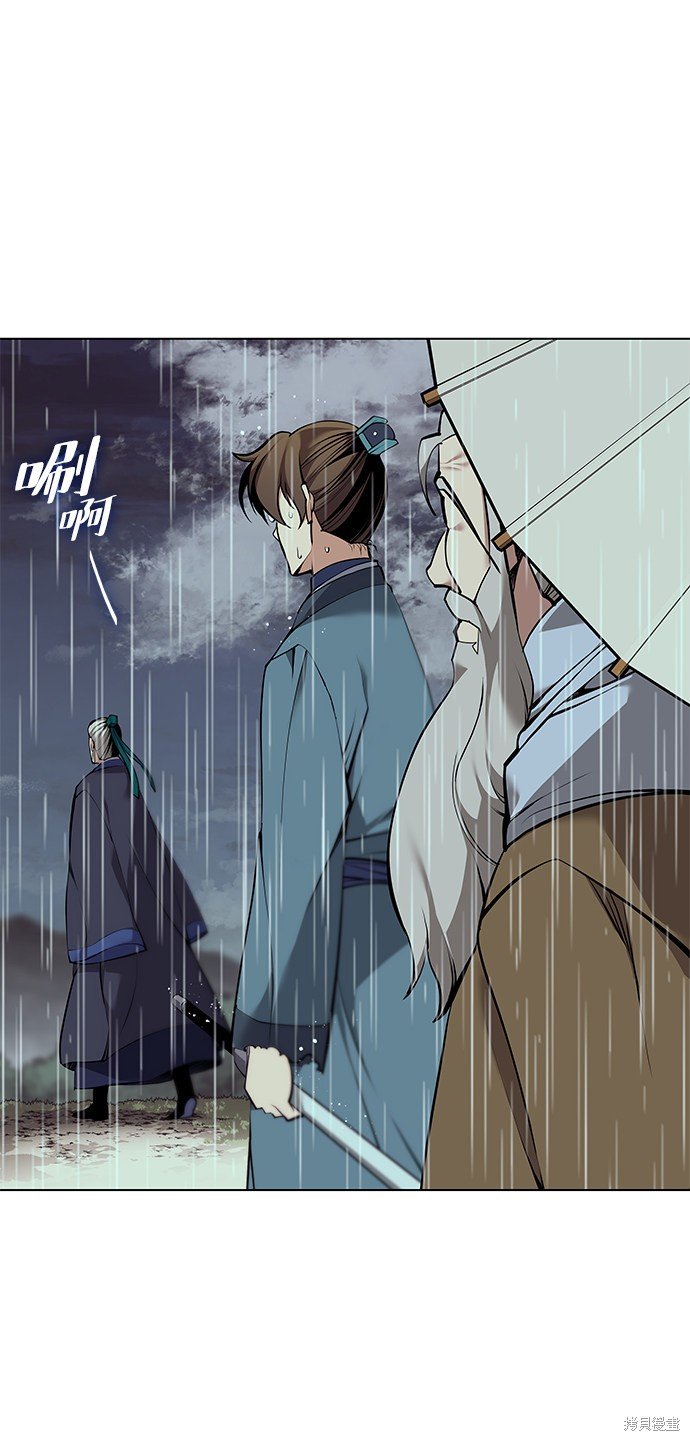 第2季17话