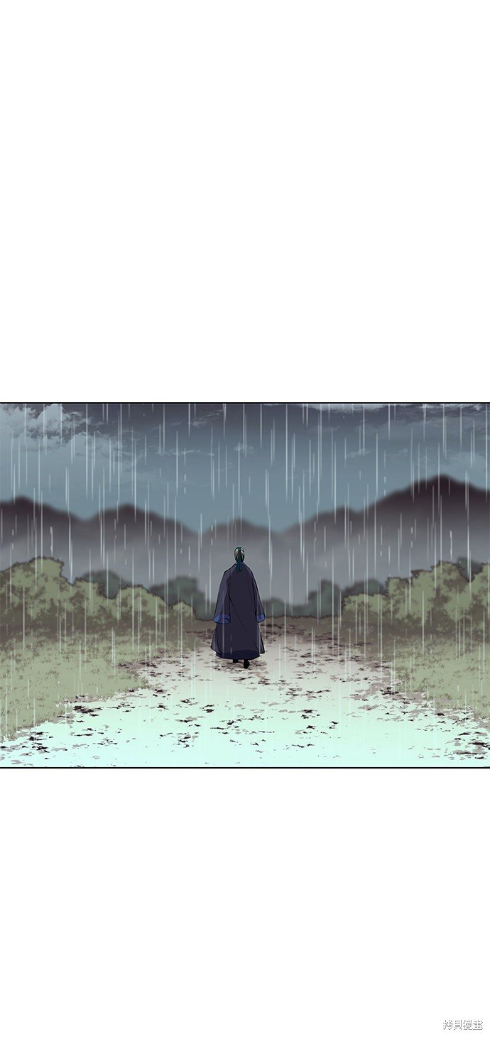 第2季17话