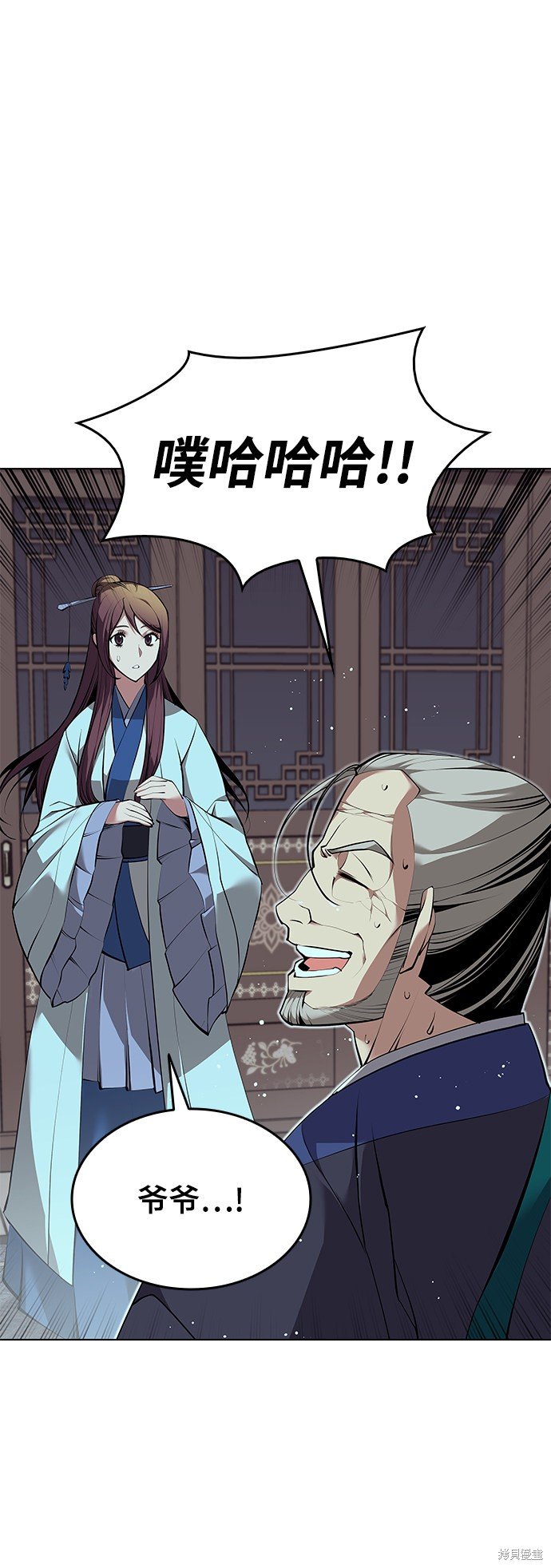 第2季17话