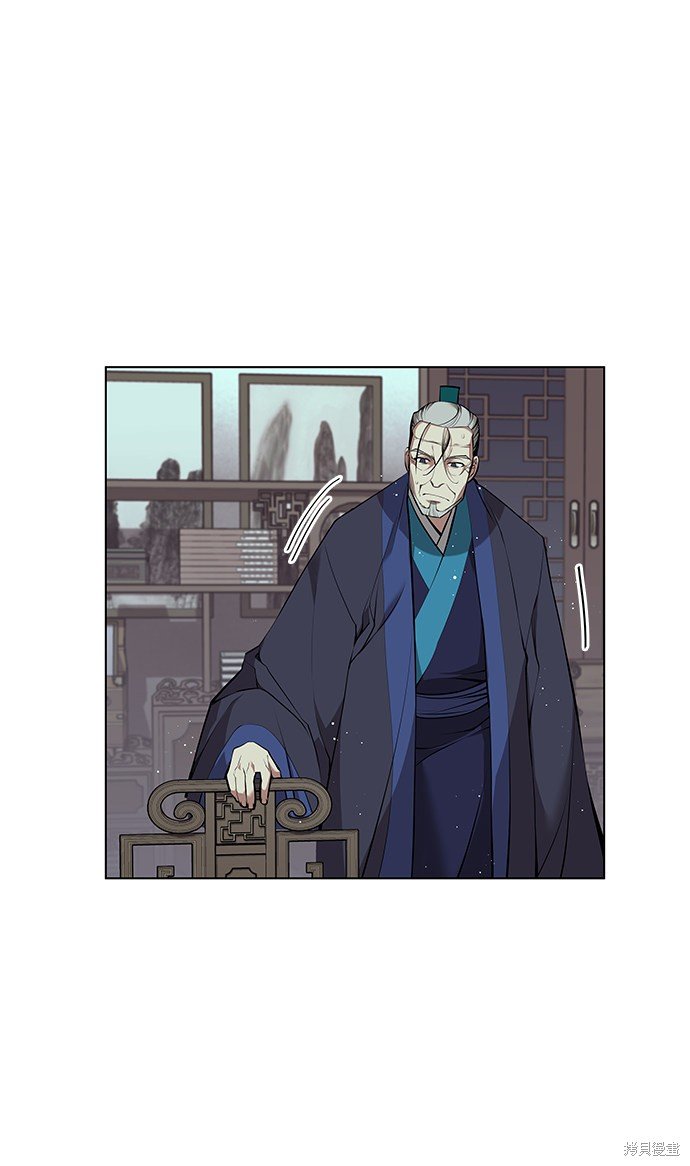 第2季17话