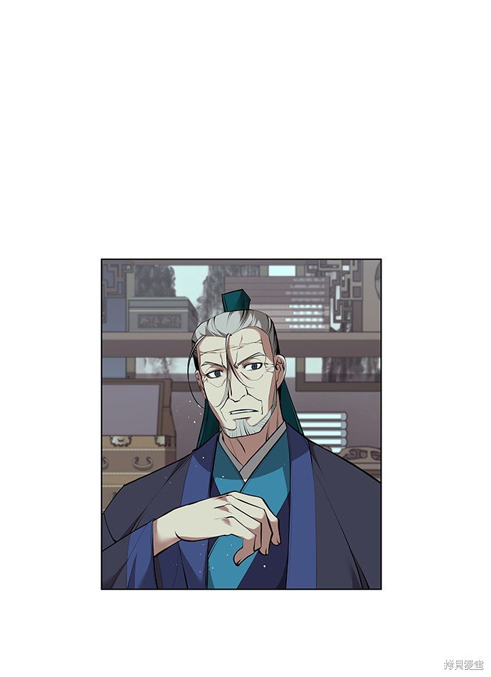 第2季17话