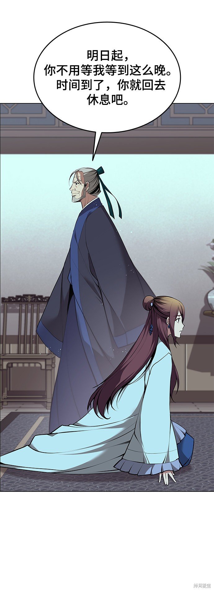 第2季17话