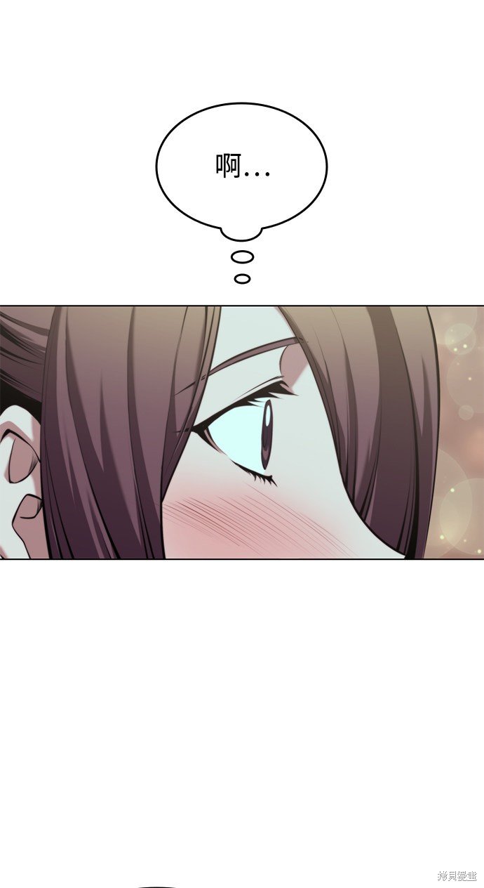 第2季17话