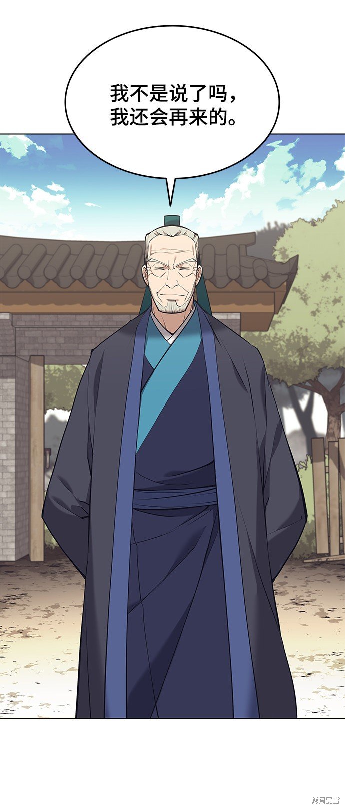 第2季18话