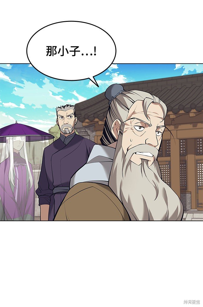 第2季18话