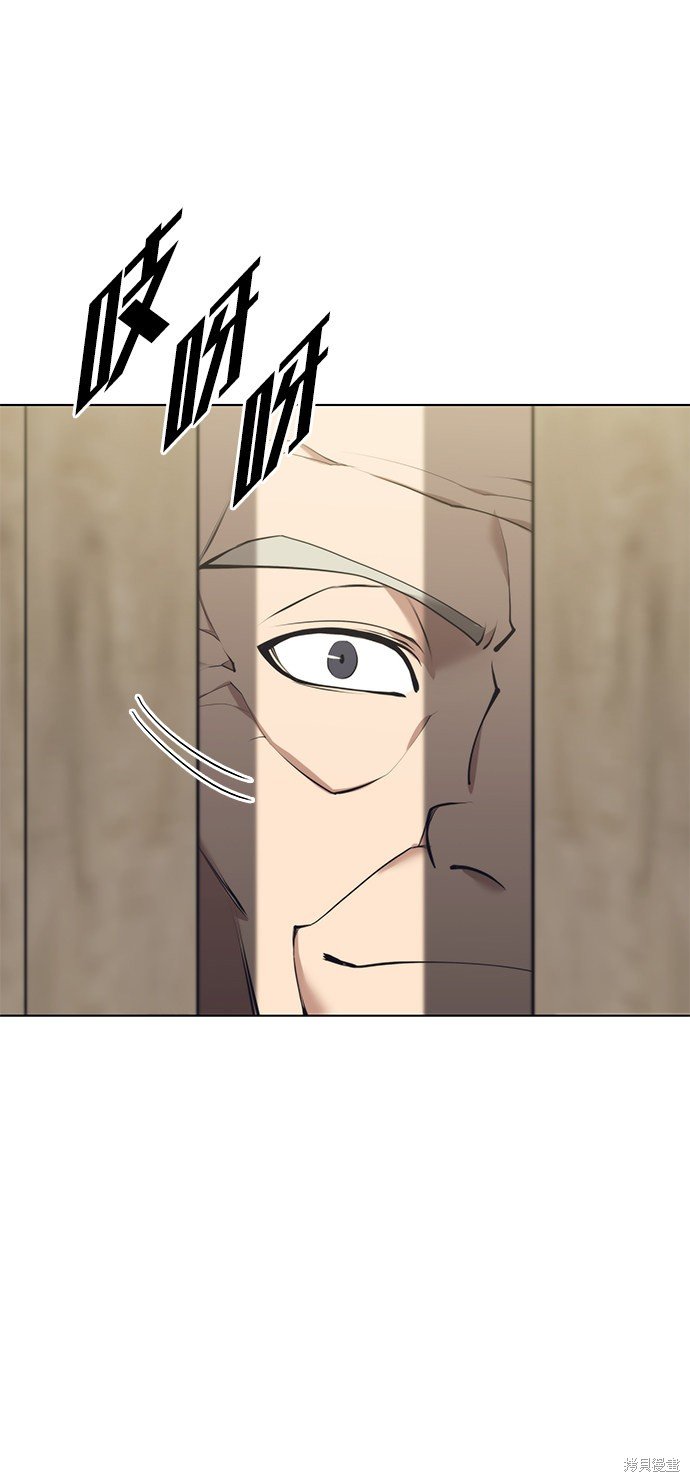 第2季18话