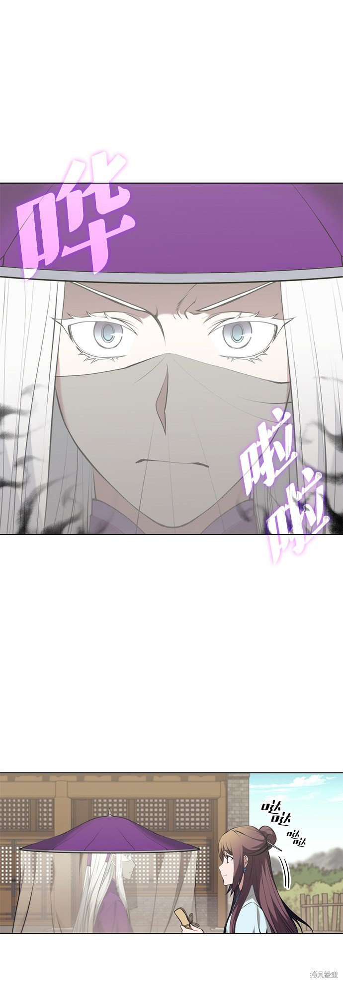第2季18话