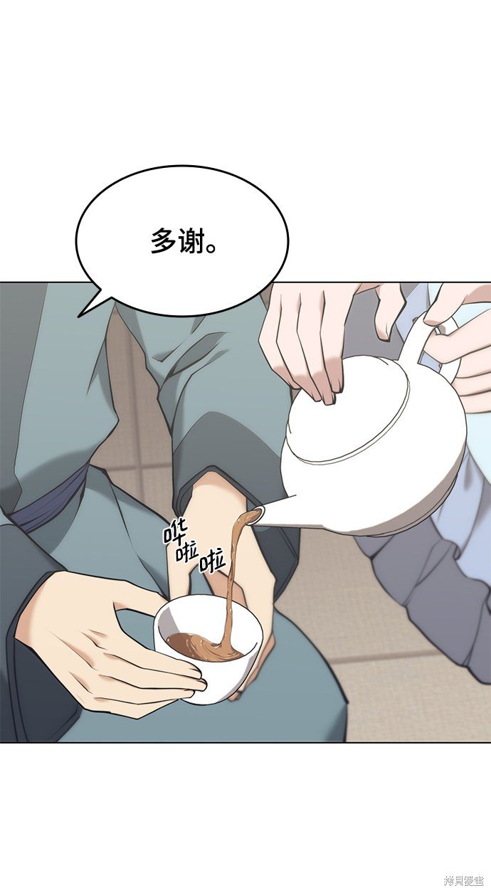 第2季18话